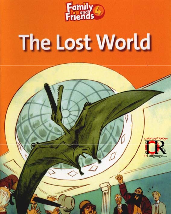 Story Lost World