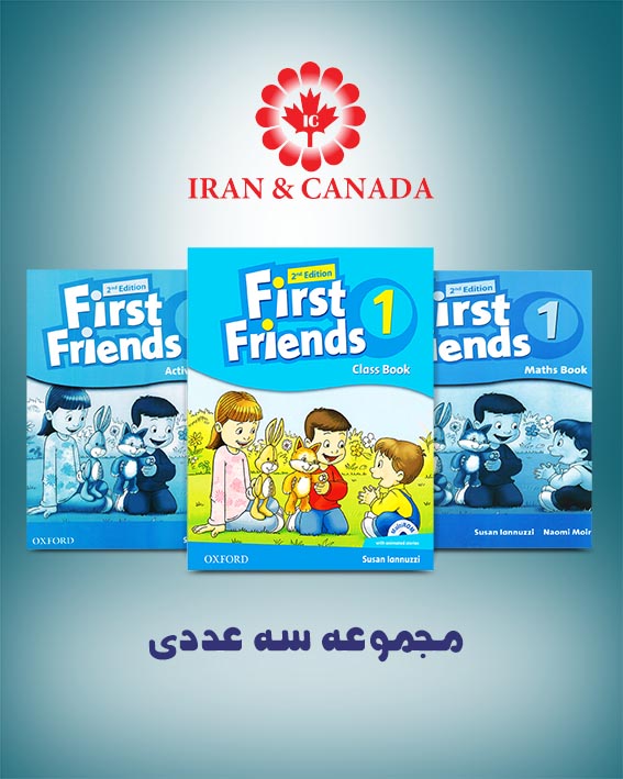 First Friends1